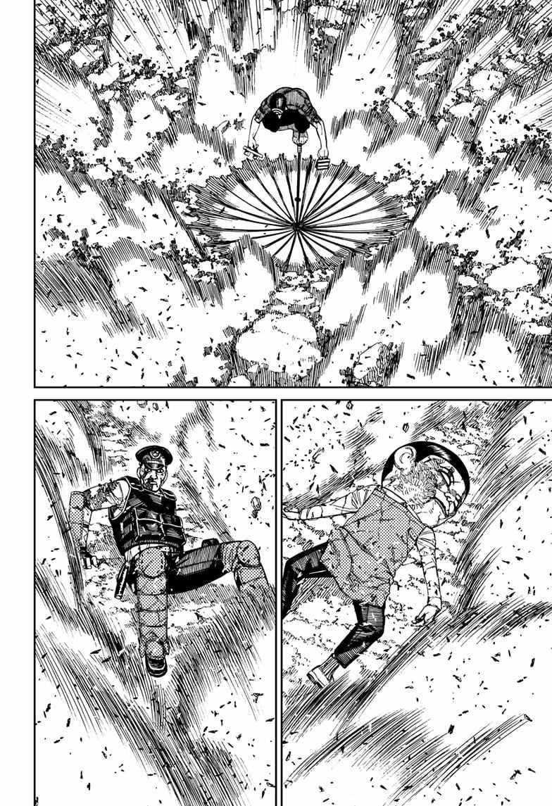 Chapter 151 Image(18)