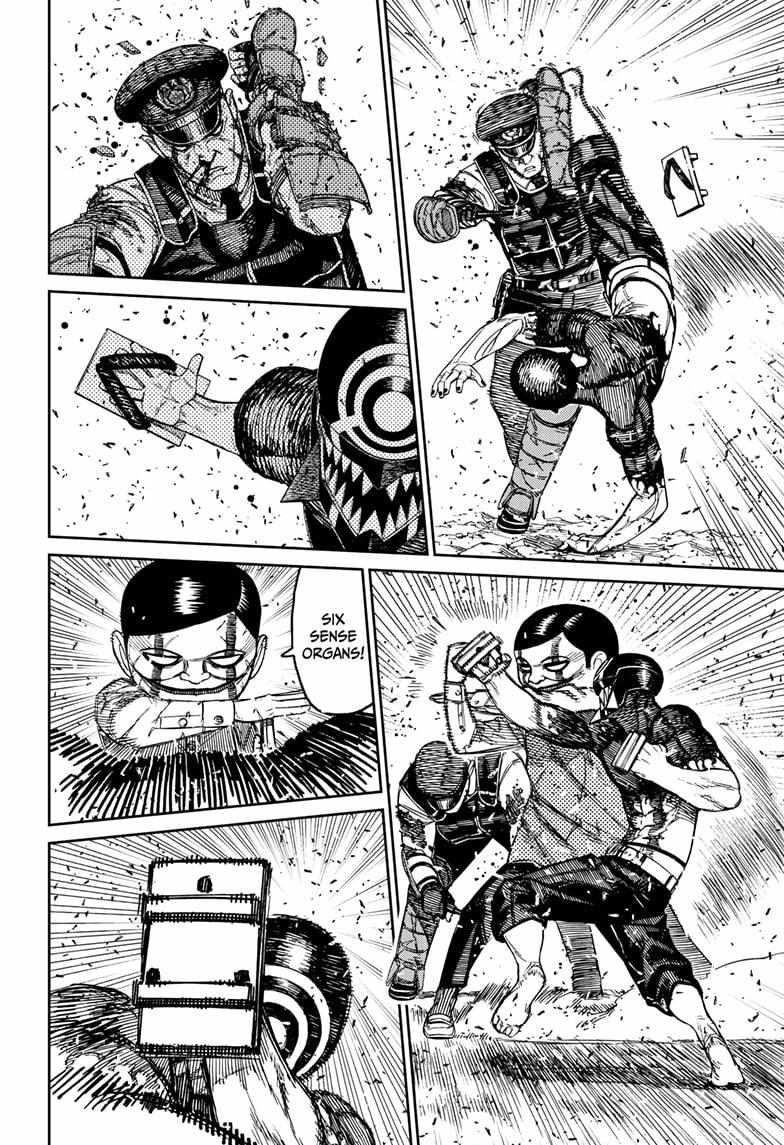 Chapter 151 Image(14)