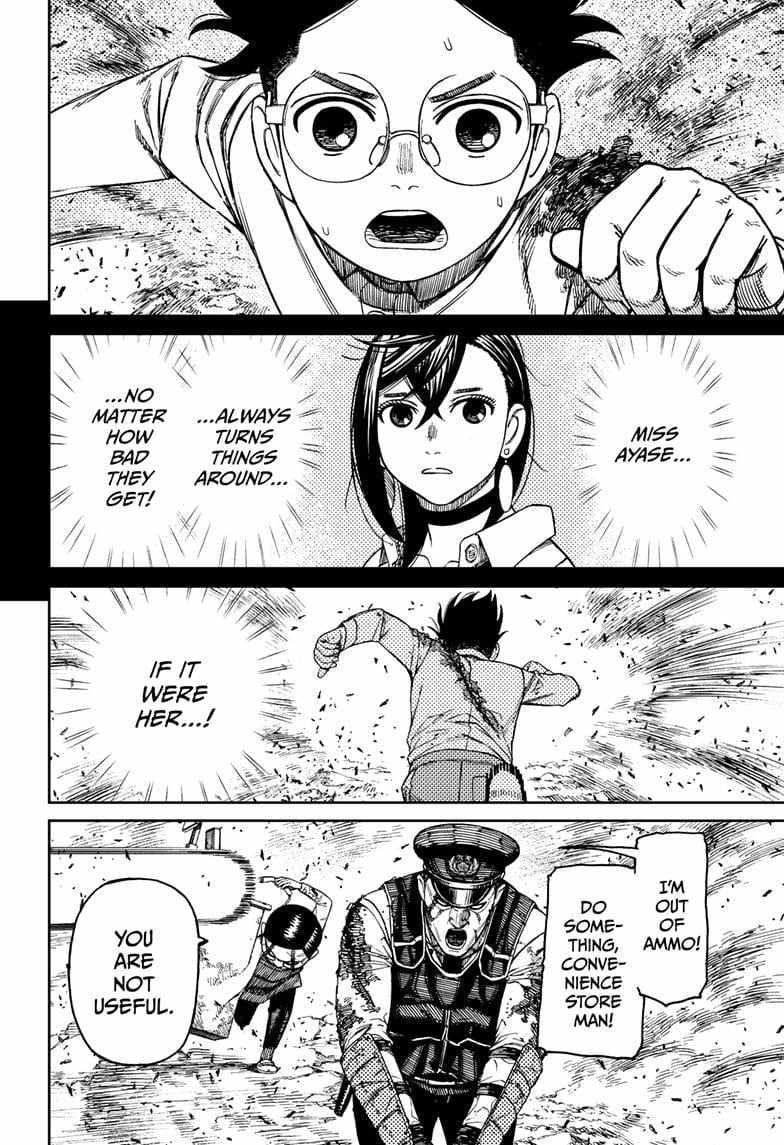 Chapter 151 Image(4)