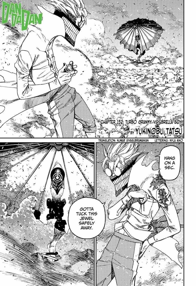 Chapter 152 Image(1)