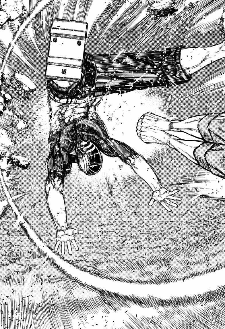 Chapter 152 Image(15)
