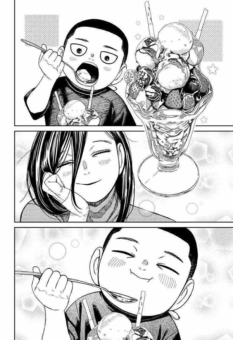 Chapter 153 Image(16)