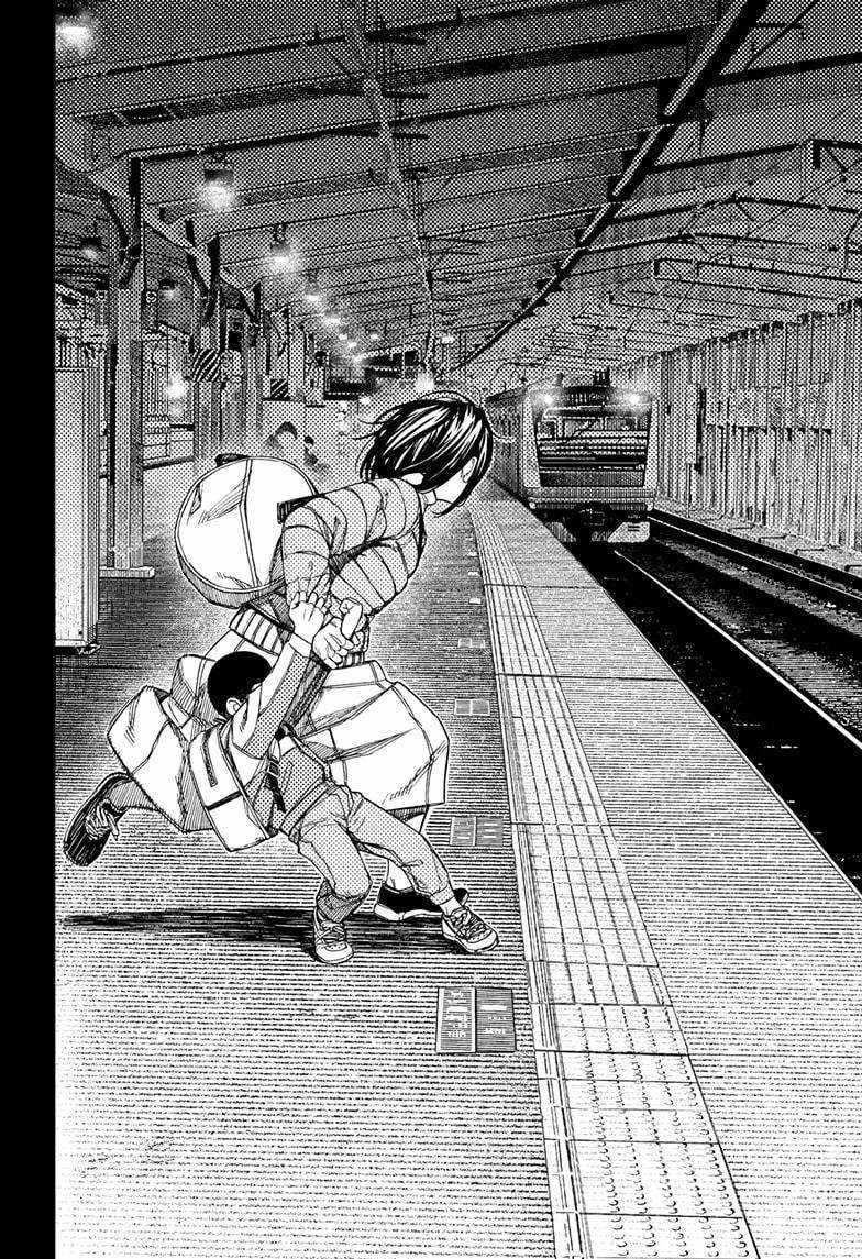 Chapter 153 Image(18)
