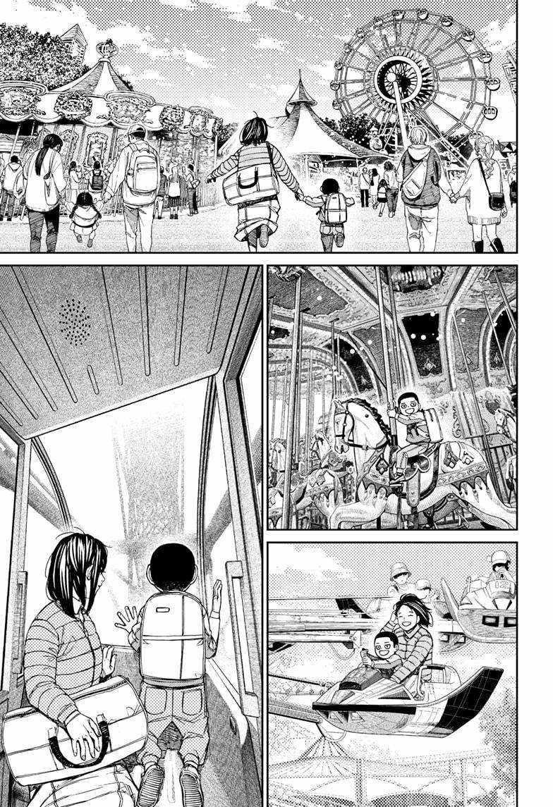 Chapter 153 Image(15)