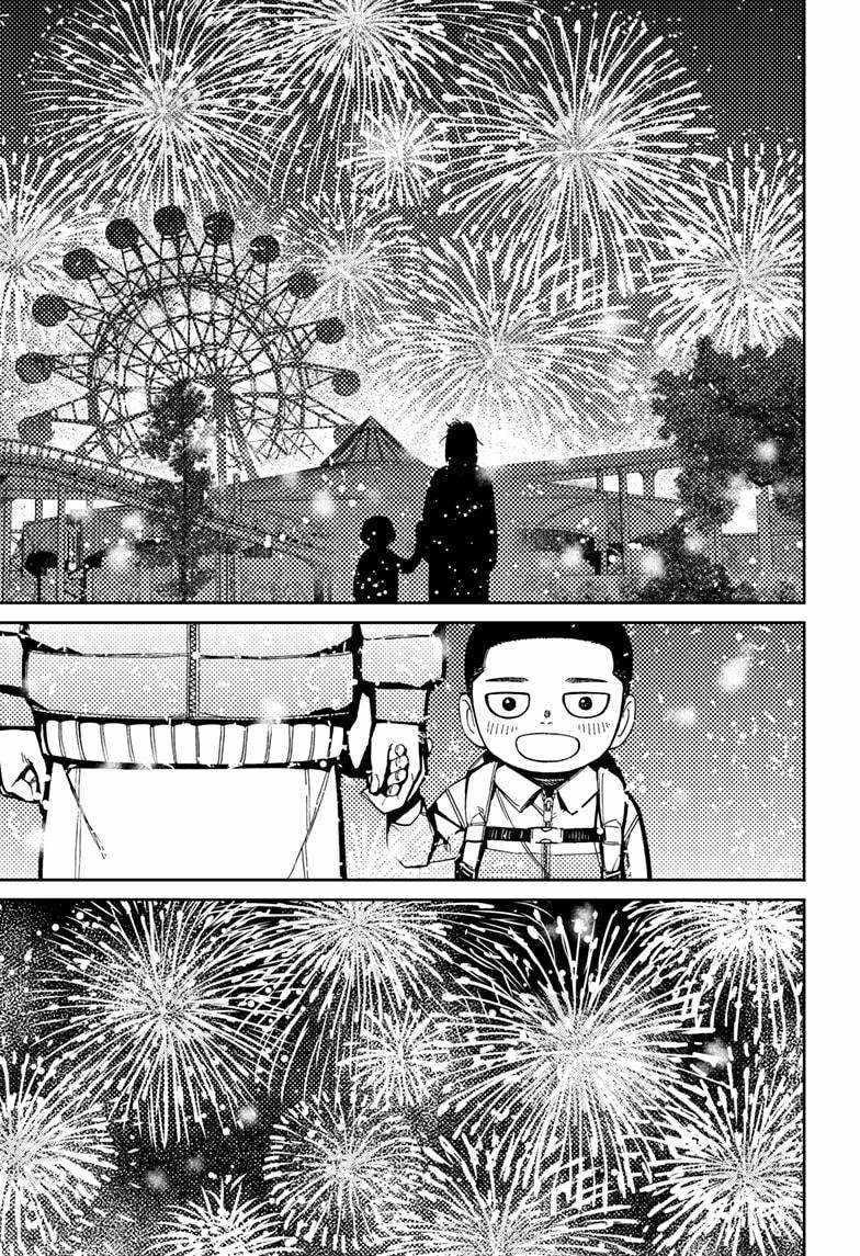 Chapter 153 Image(17)