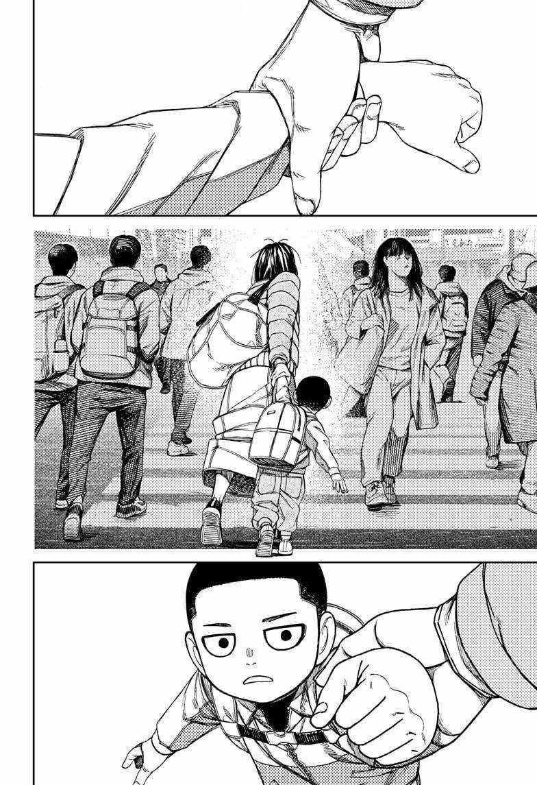 Chapter 153 Image(14)