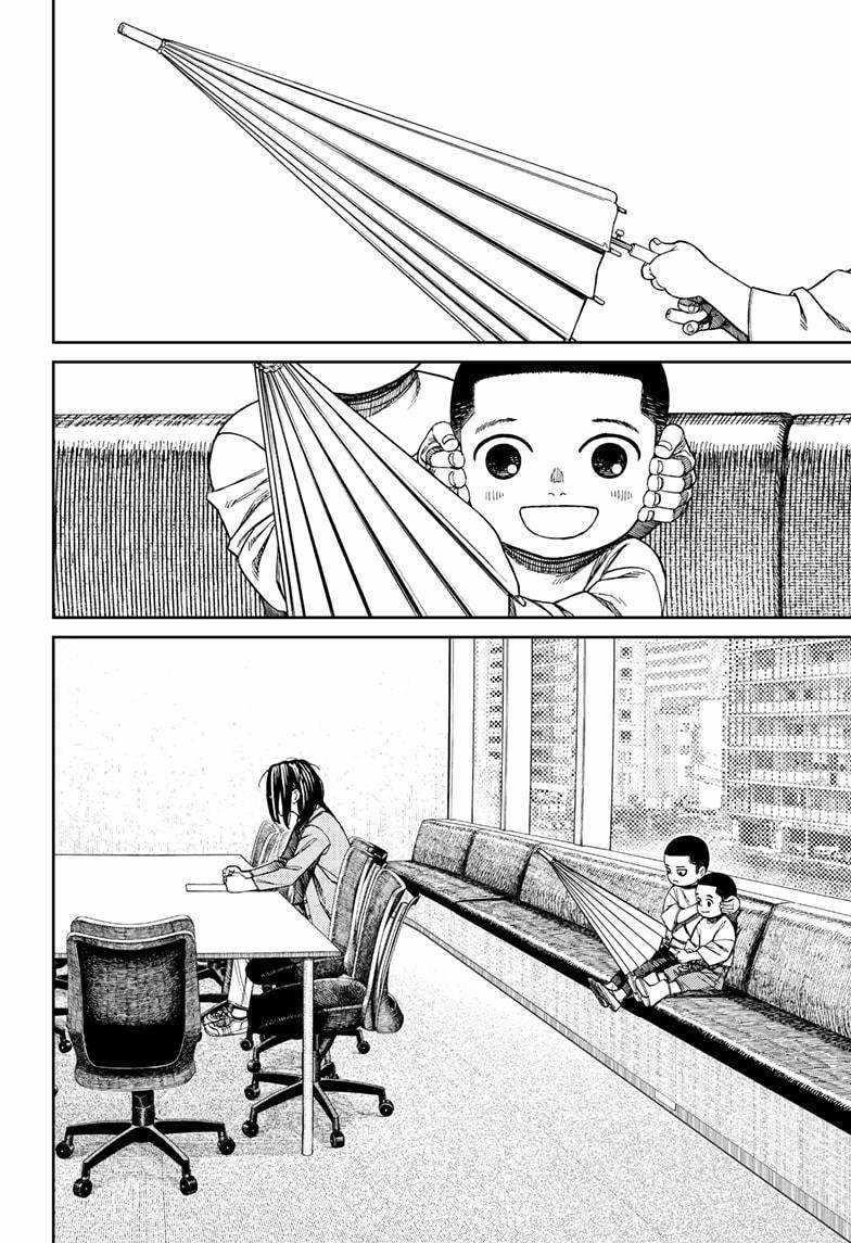 Chapter 153 Image(2)
