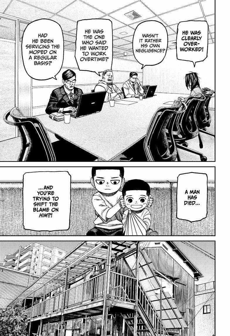 Chapter 153 Image(3)