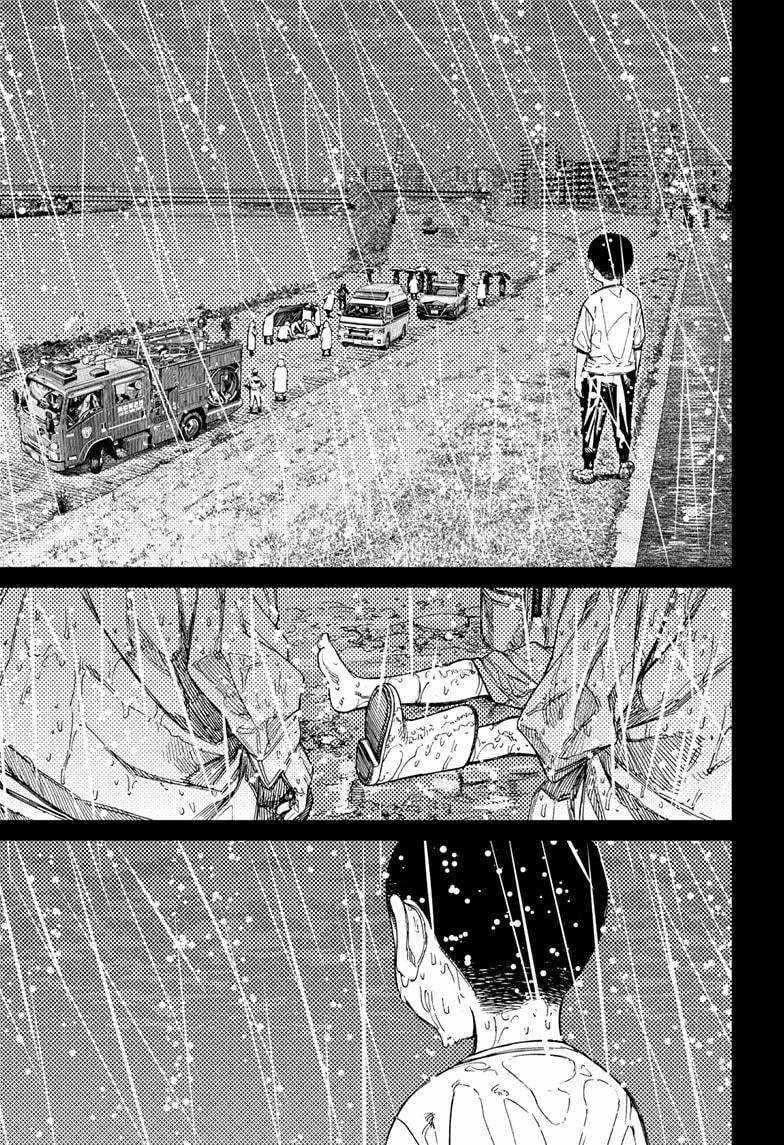 Chapter 153 Image(11)