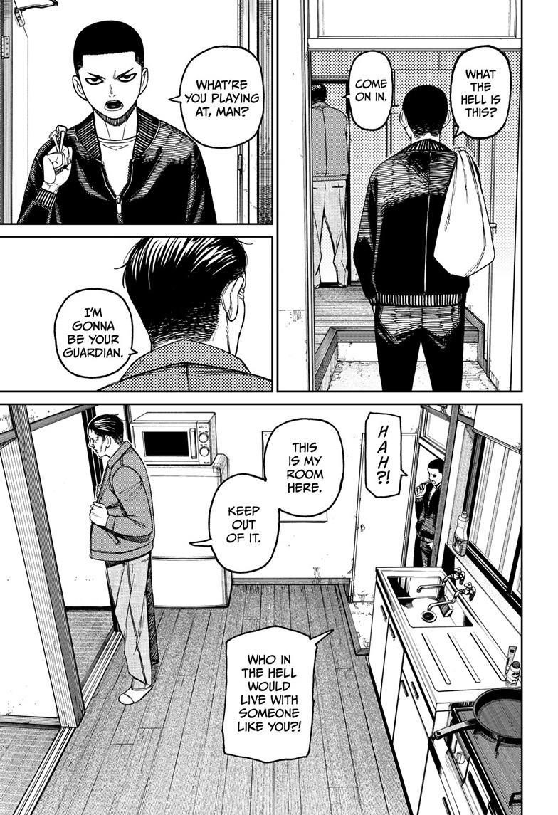 Chapter 154 Image(17)