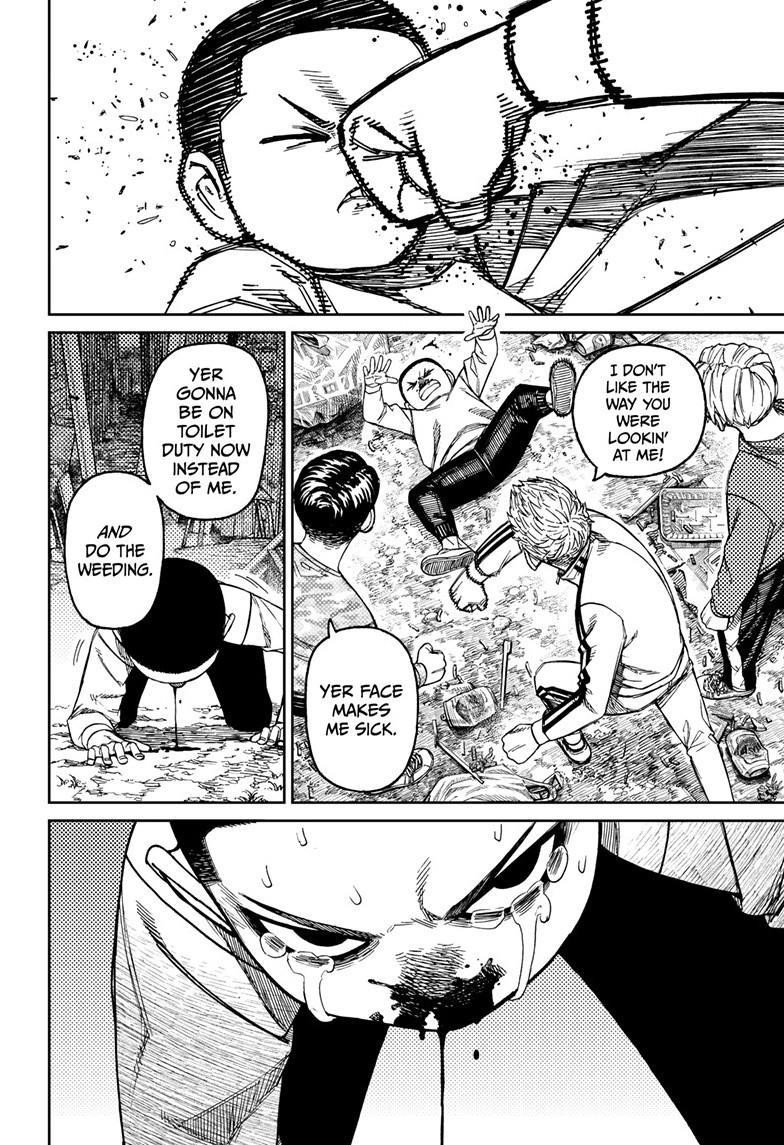 Chapter 154 Image(2)
