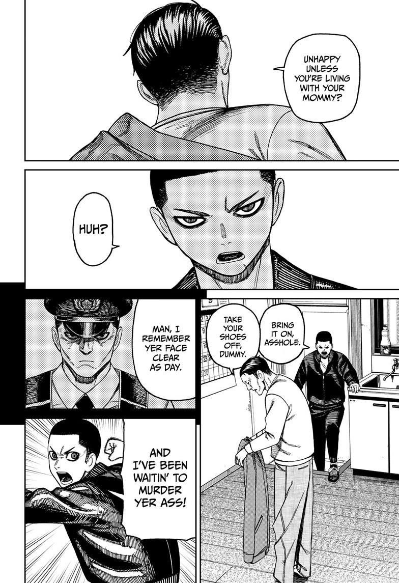 Chapter 154 Image(18)