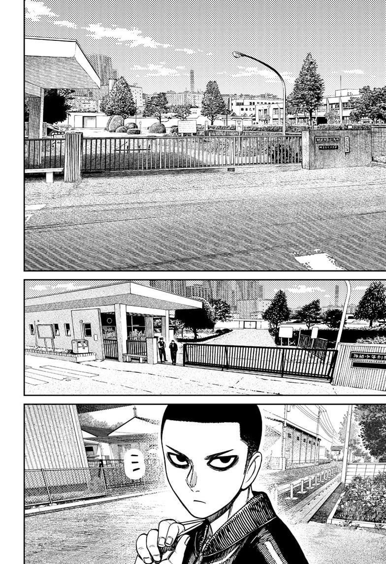Chapter 154 Image(14)