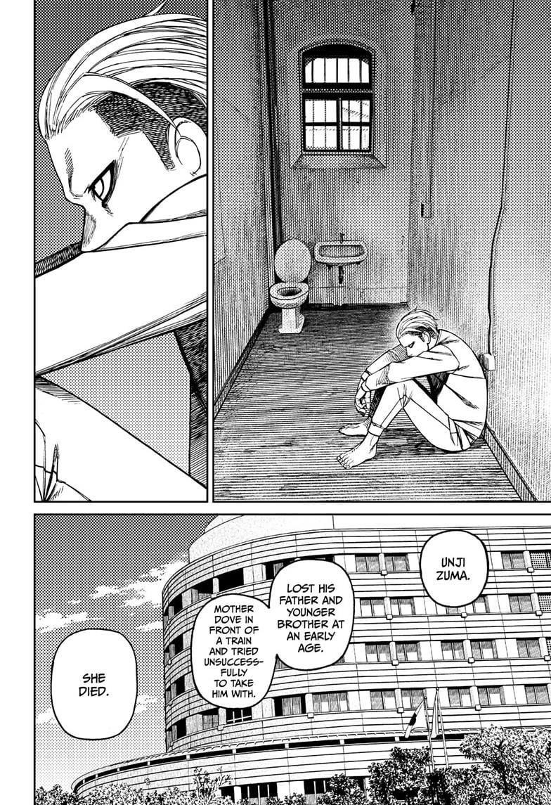 Chapter 154 Image(12)