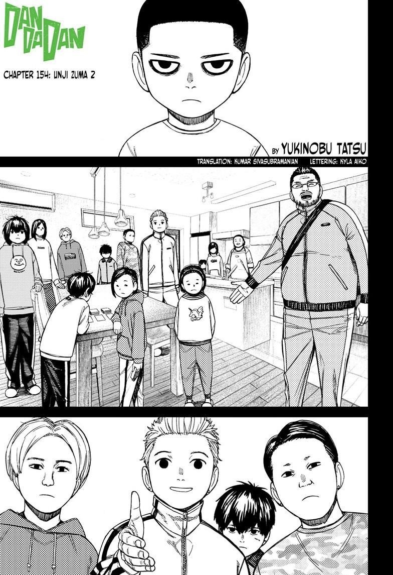 Chapter 154 Image(1)