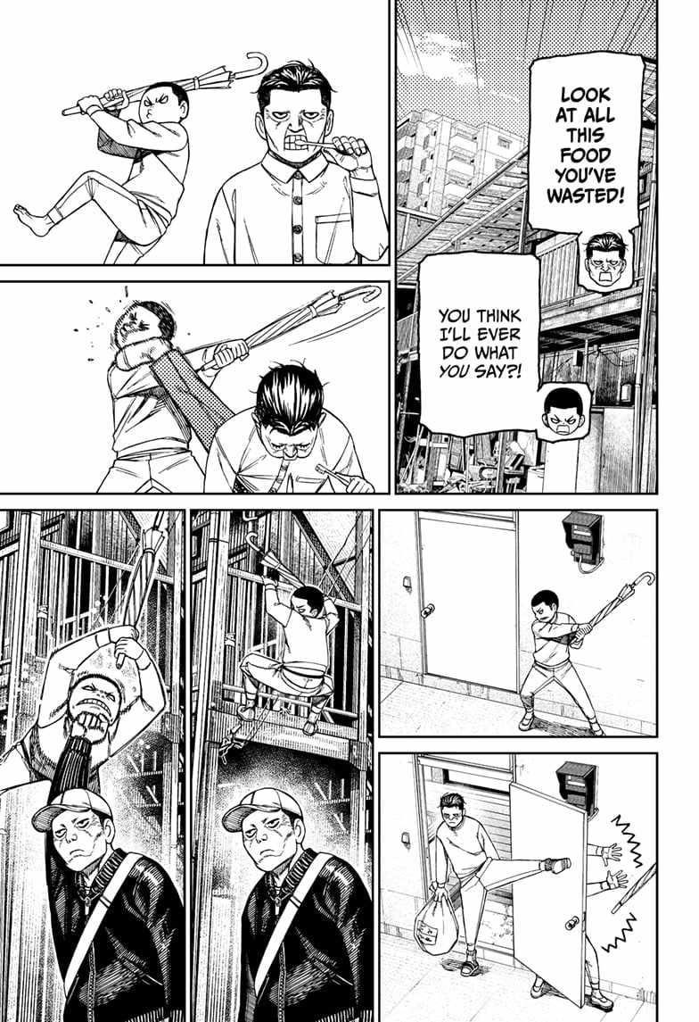 Chapter 155 Image(7)