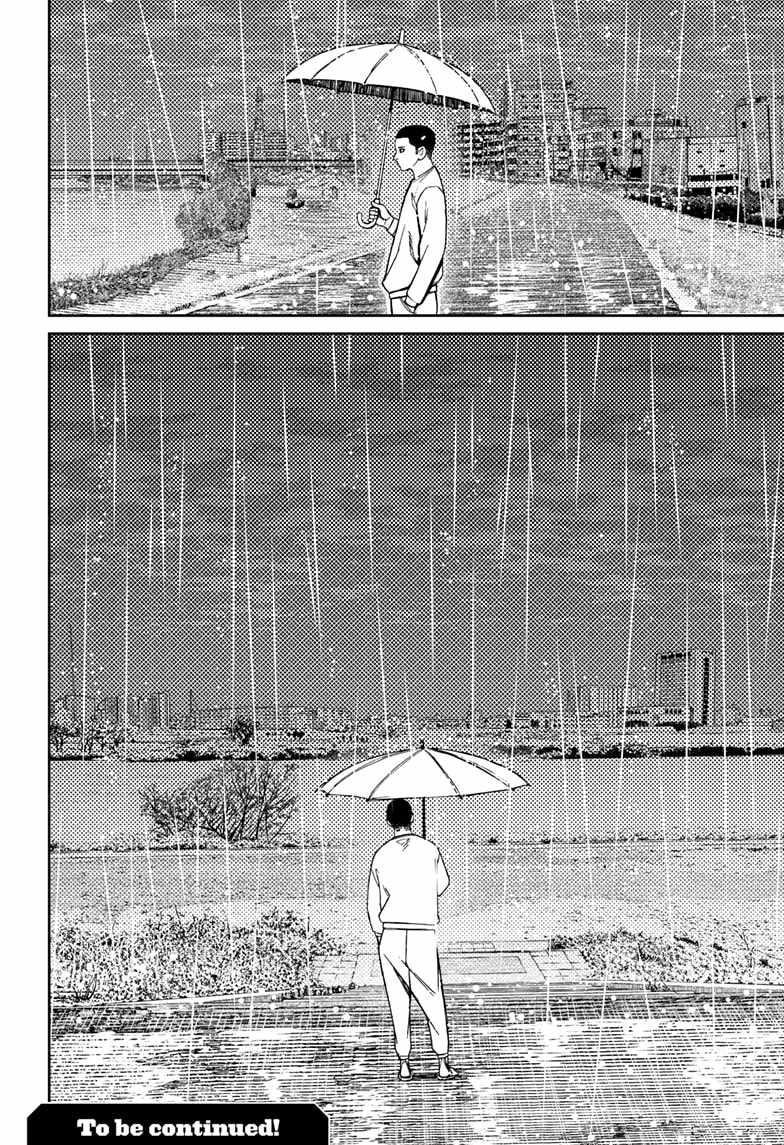 Chapter 155 Image(20)