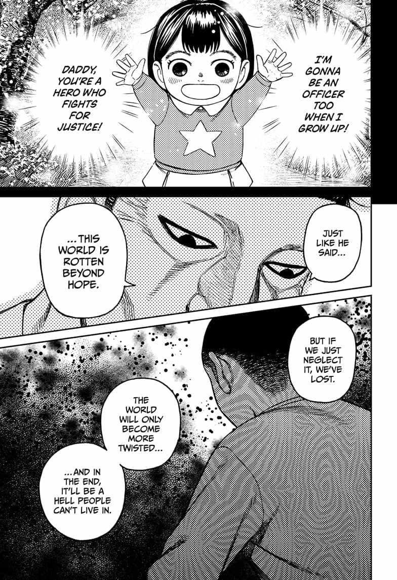 Chapter 155 Image(15)