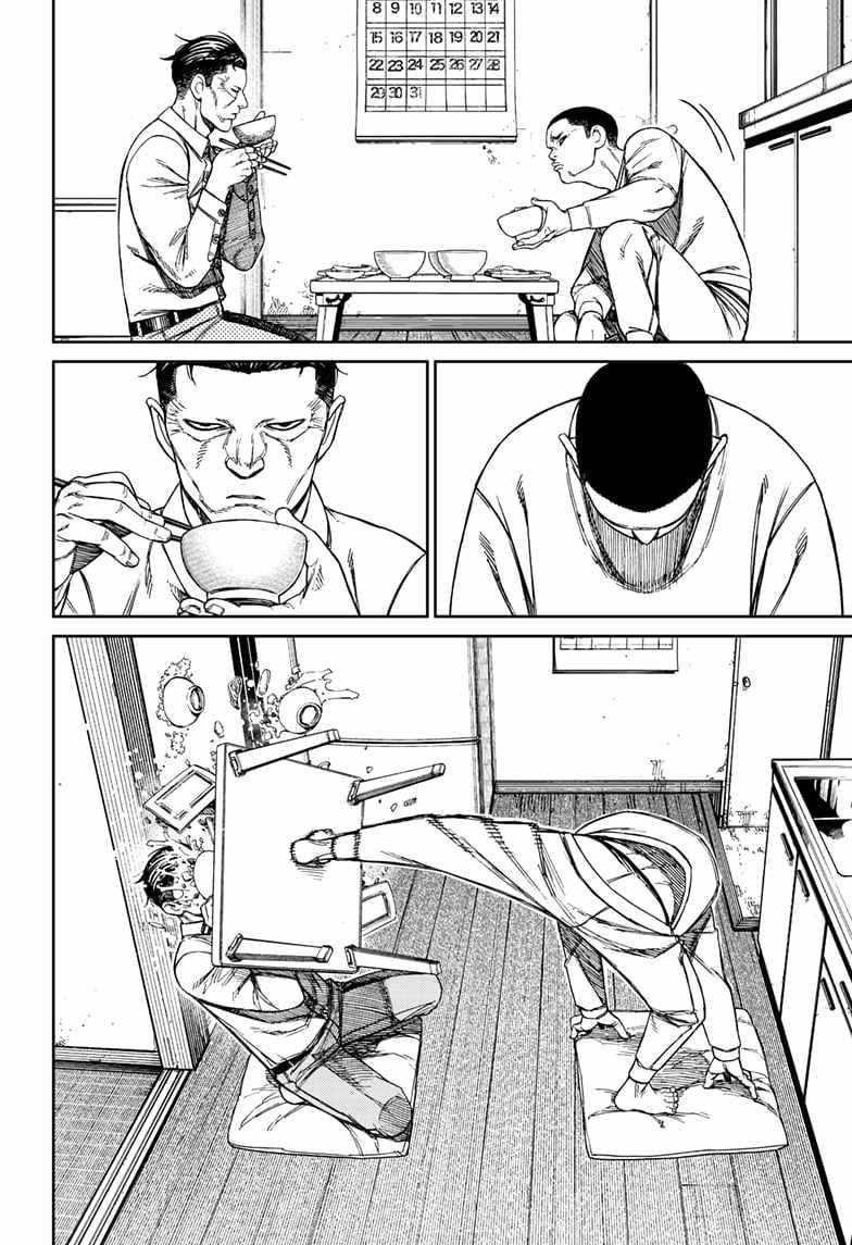 Chapter 155 Image(6)