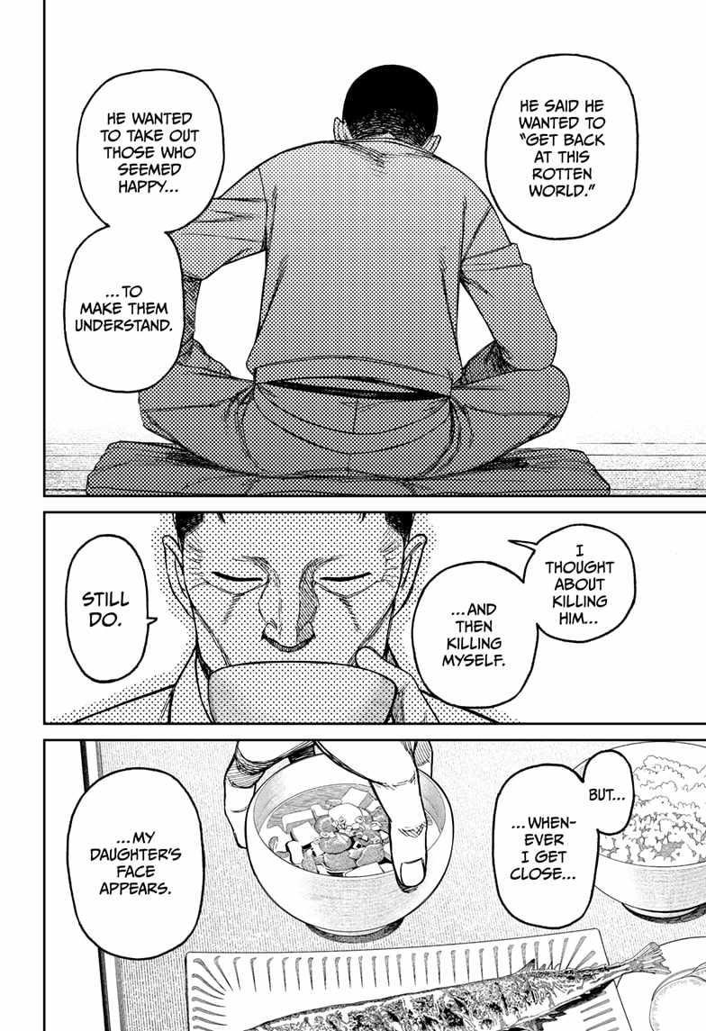 Chapter 155 Image(14)