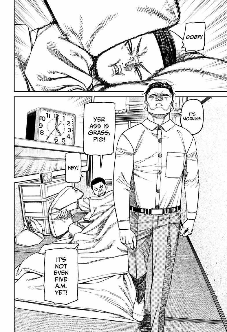 Chapter 155 Image(2)