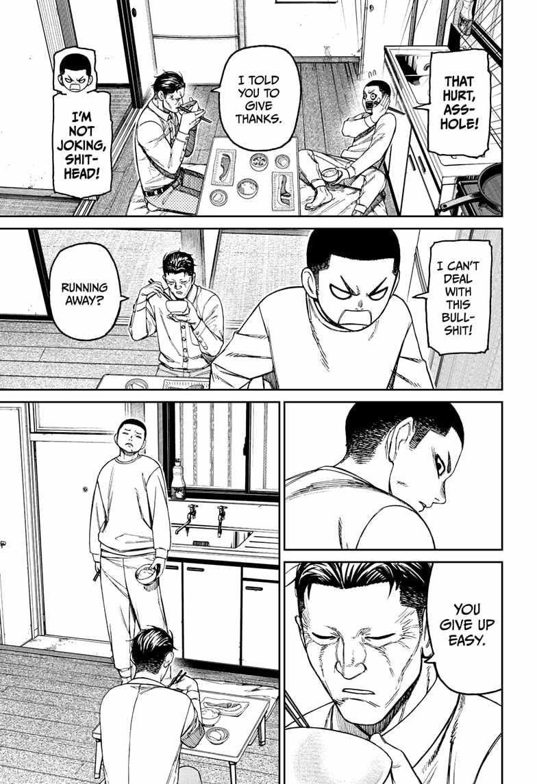 Chapter 155 Image(5)