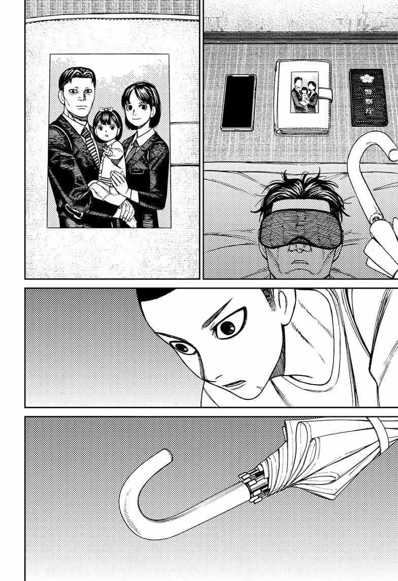 Chapter 155 Image(10)