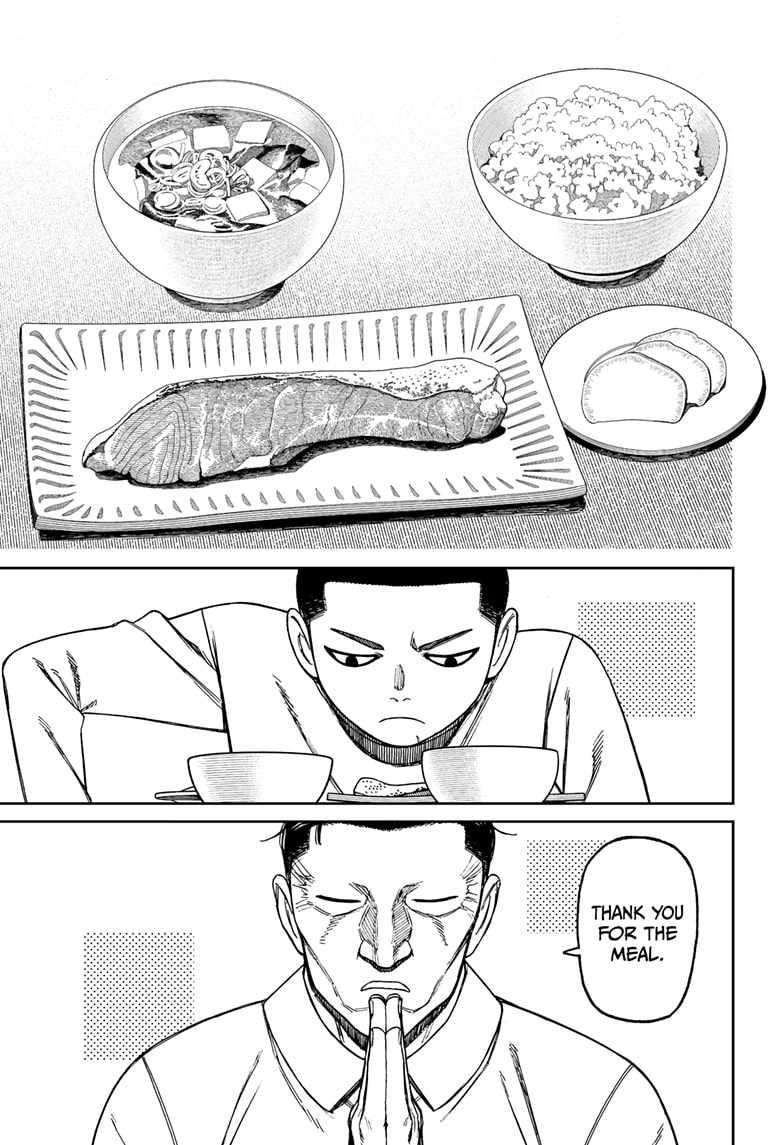 Chapter 155 Image(3)