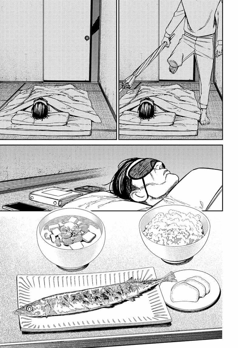 Chapter 155 Image(11)