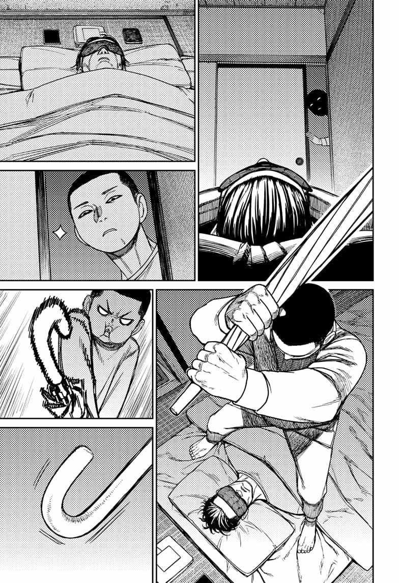 Chapter 155 Image(9)