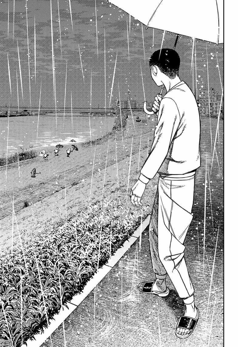 Chapter 156 Image(7)