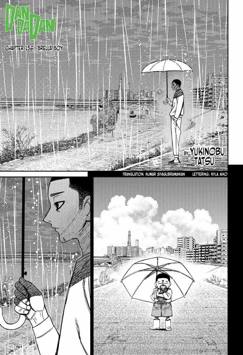Chapter 156 Image(1)