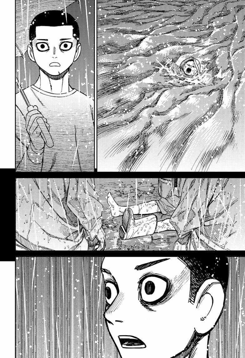 Chapter 156 Image(8)