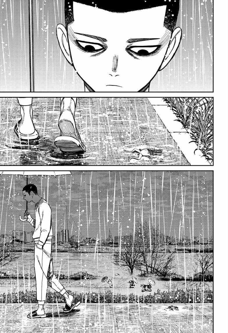 Chapter 156 Image(5)