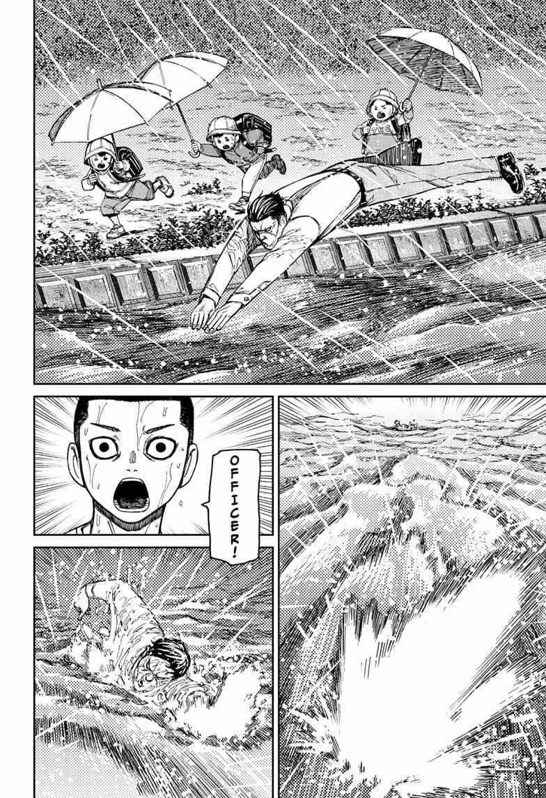 Chapter 156 Image(10)