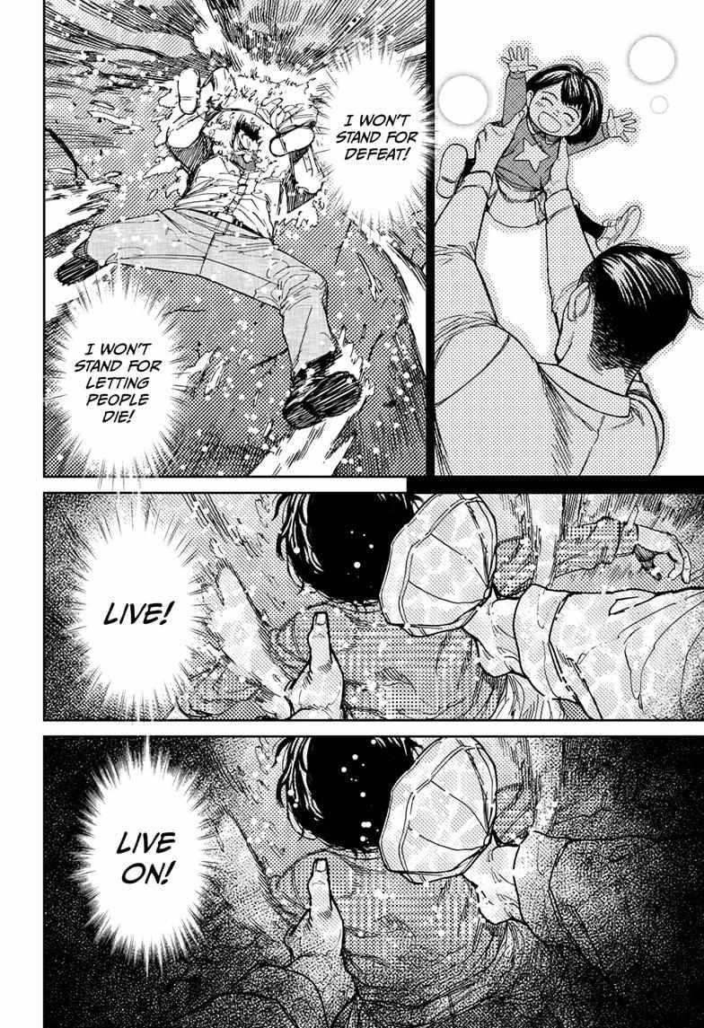 Chapter 156 Image(12)