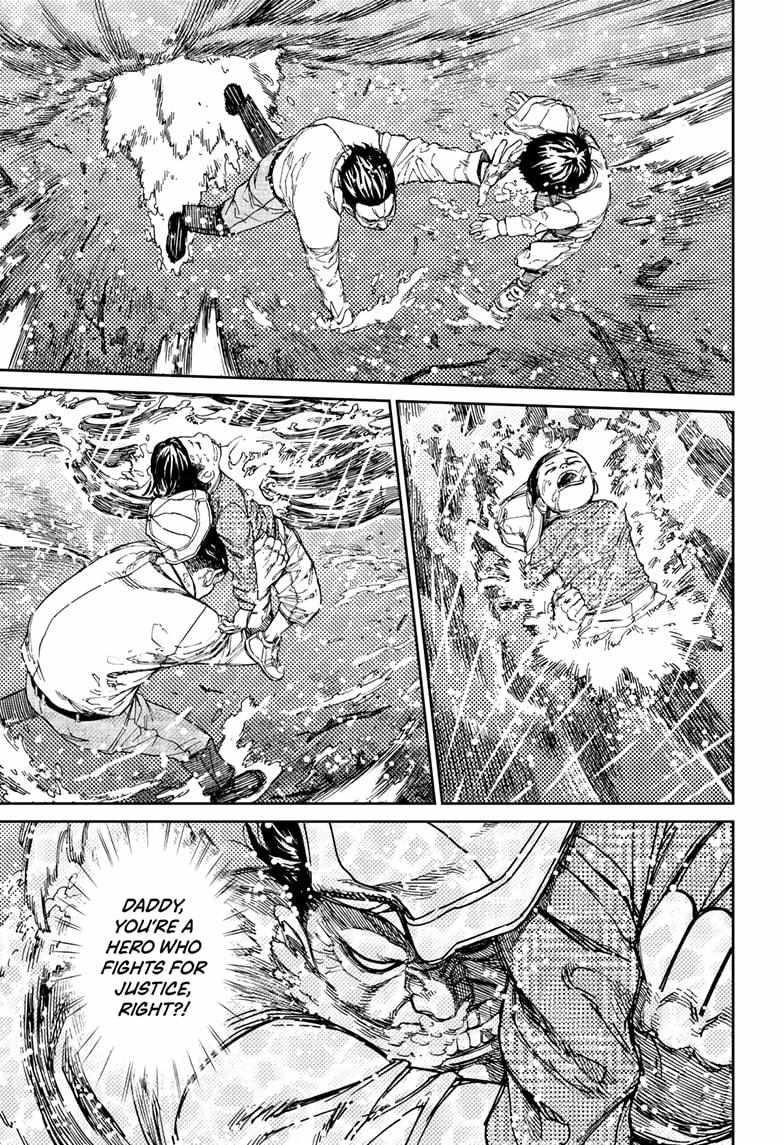 Chapter 156 Image(11)