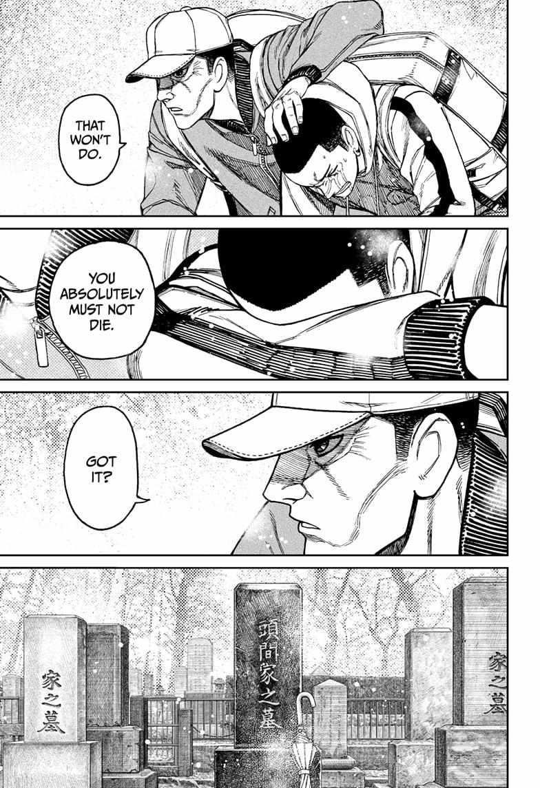 Chapter 157 Image(7)
