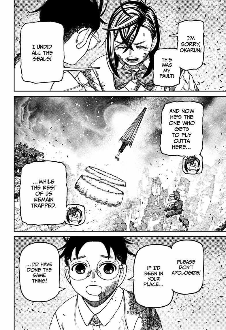 Chapter 157 Image(18)