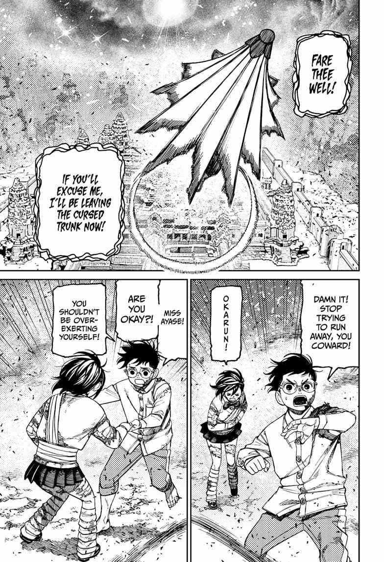 Chapter 157 Image(17)