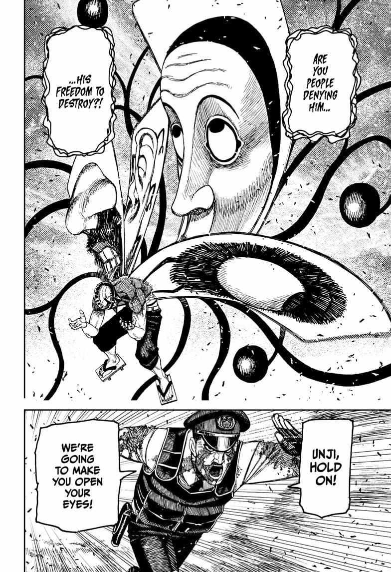 Chapter 157 Image(14)