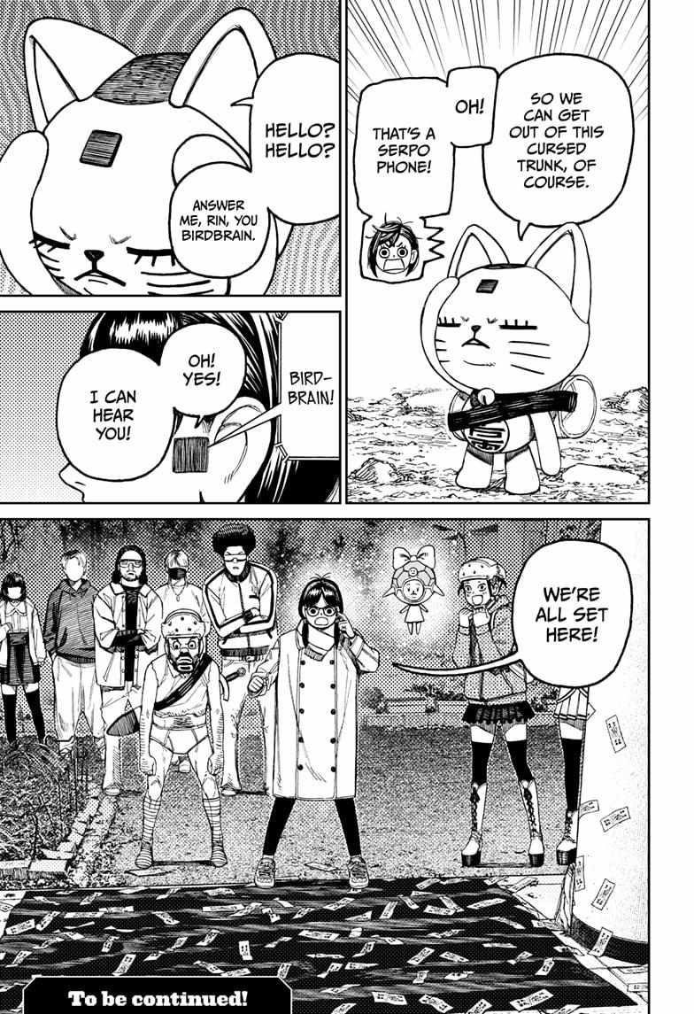 Chapter 157 Image(21)
