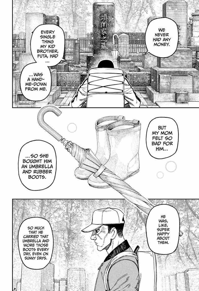 Chapter 157 Image(4)