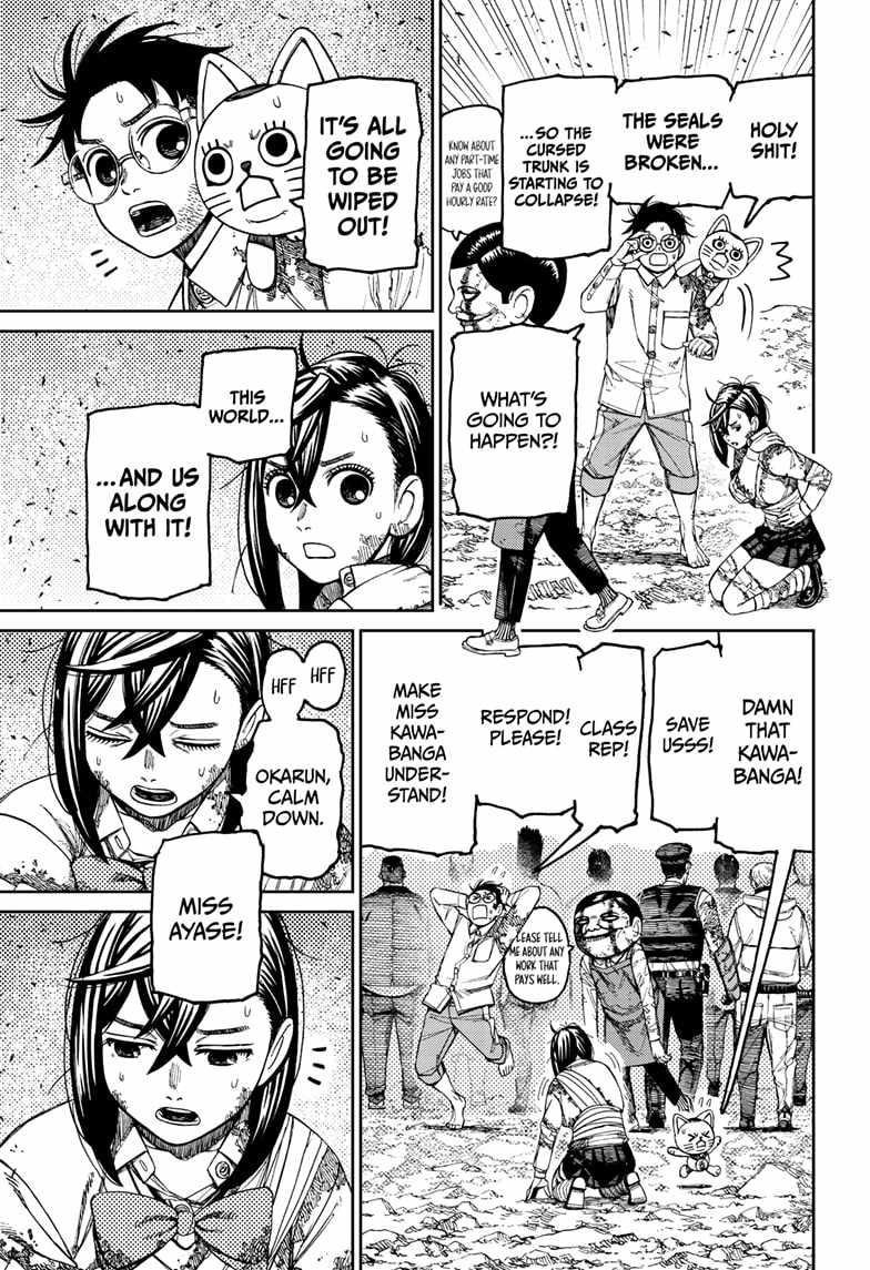 Chapter 158 Image(15)