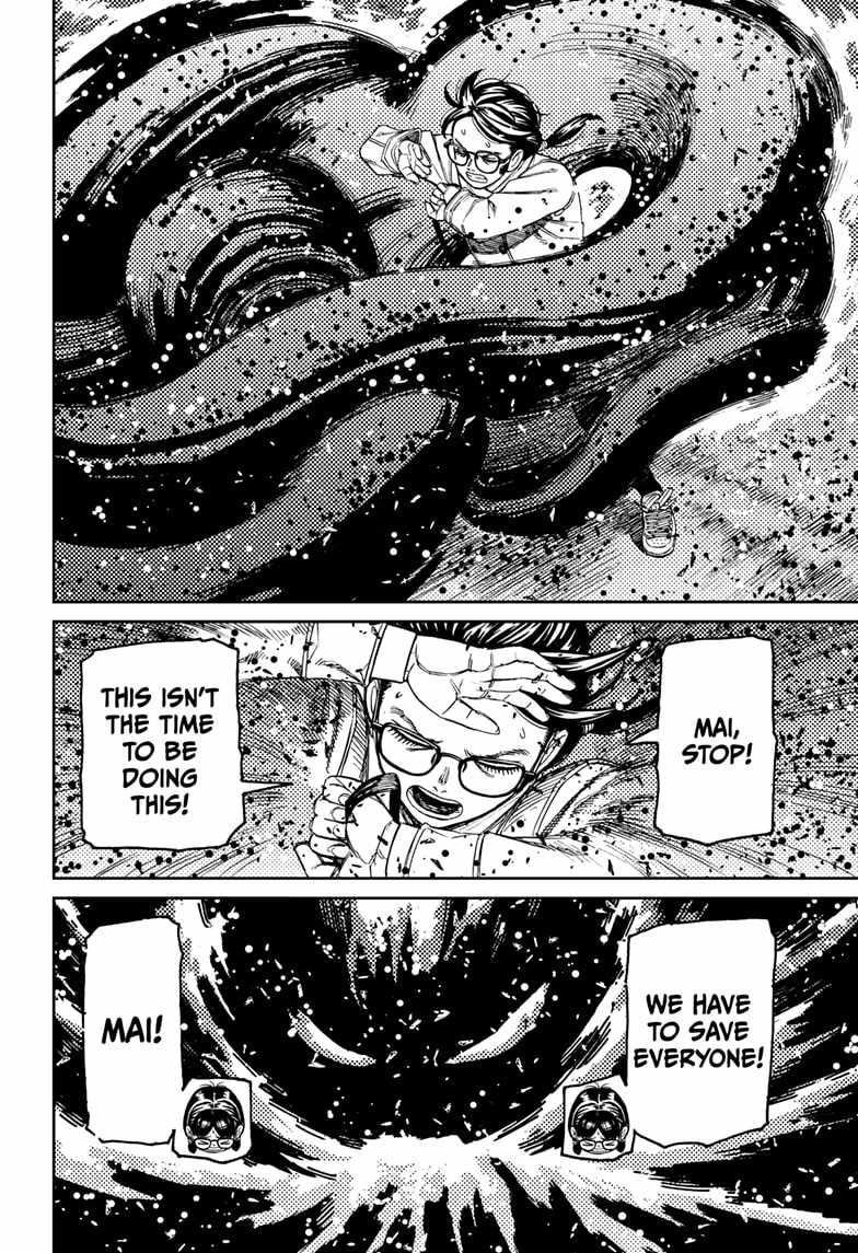 Chapter 158 Image(8)