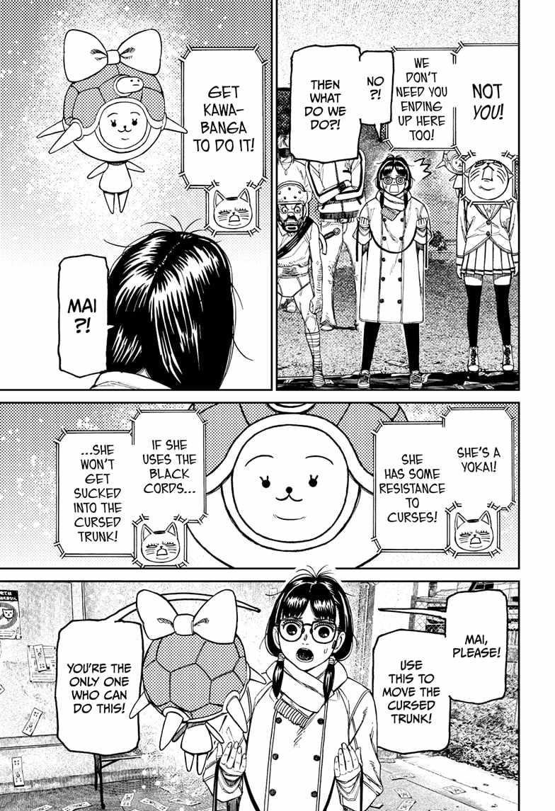 Chapter 158 Image(5)