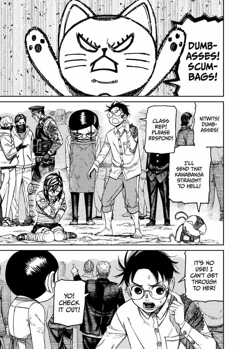 Chapter 158 Image(13)