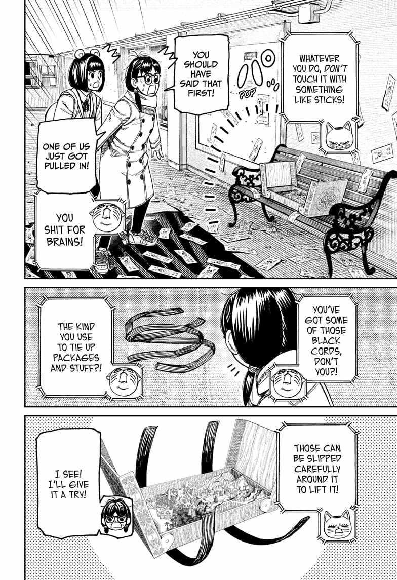 Chapter 158 Image(4)
