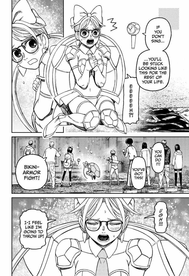 Chapter 158 Image(12)