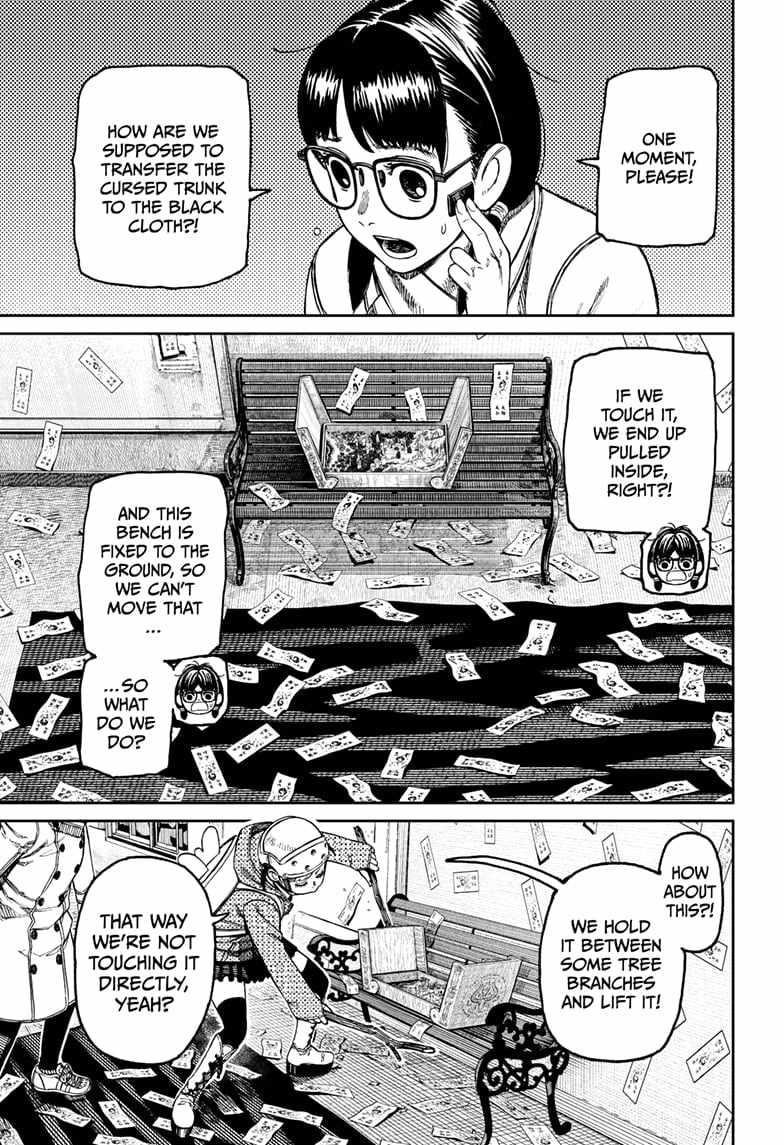 Chapter 158 Image(3)